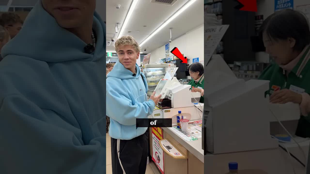 If You’re Being Followed In Japan.. DO THIS!